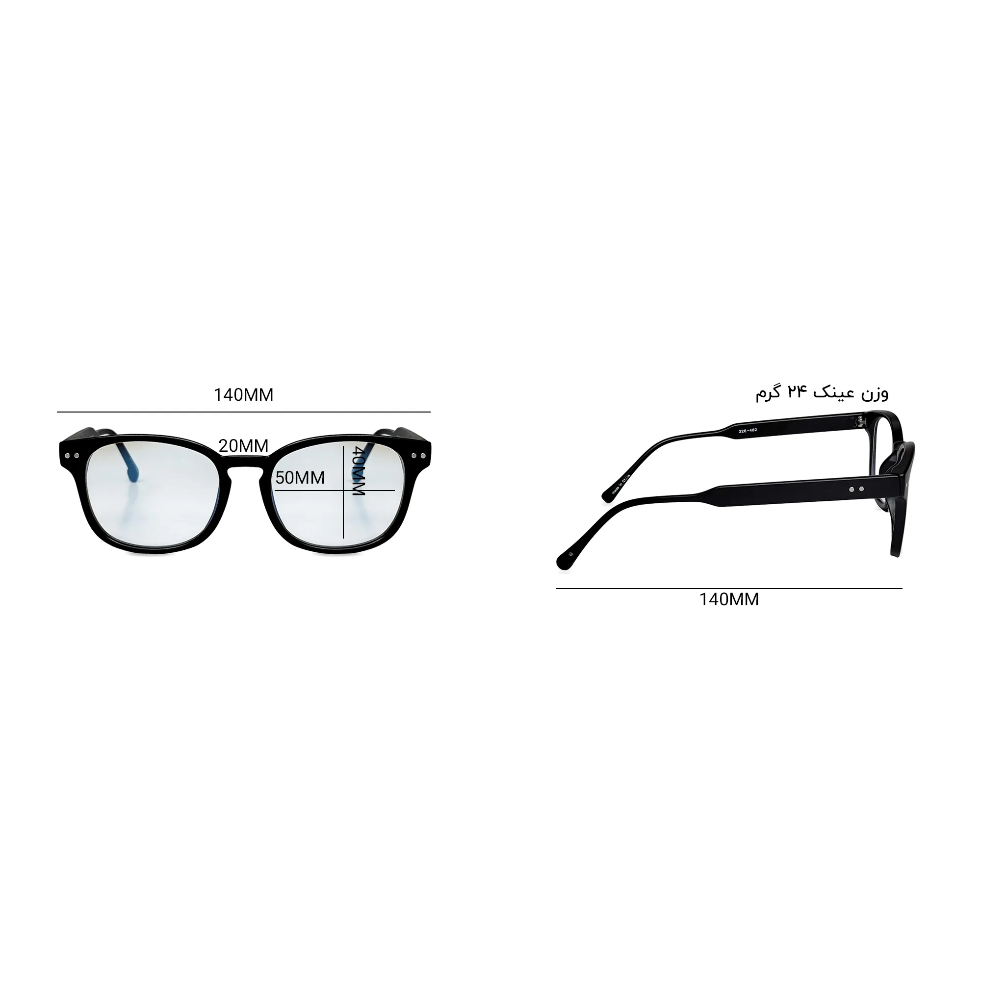عینک بلوکات Beeline مدل 326-462