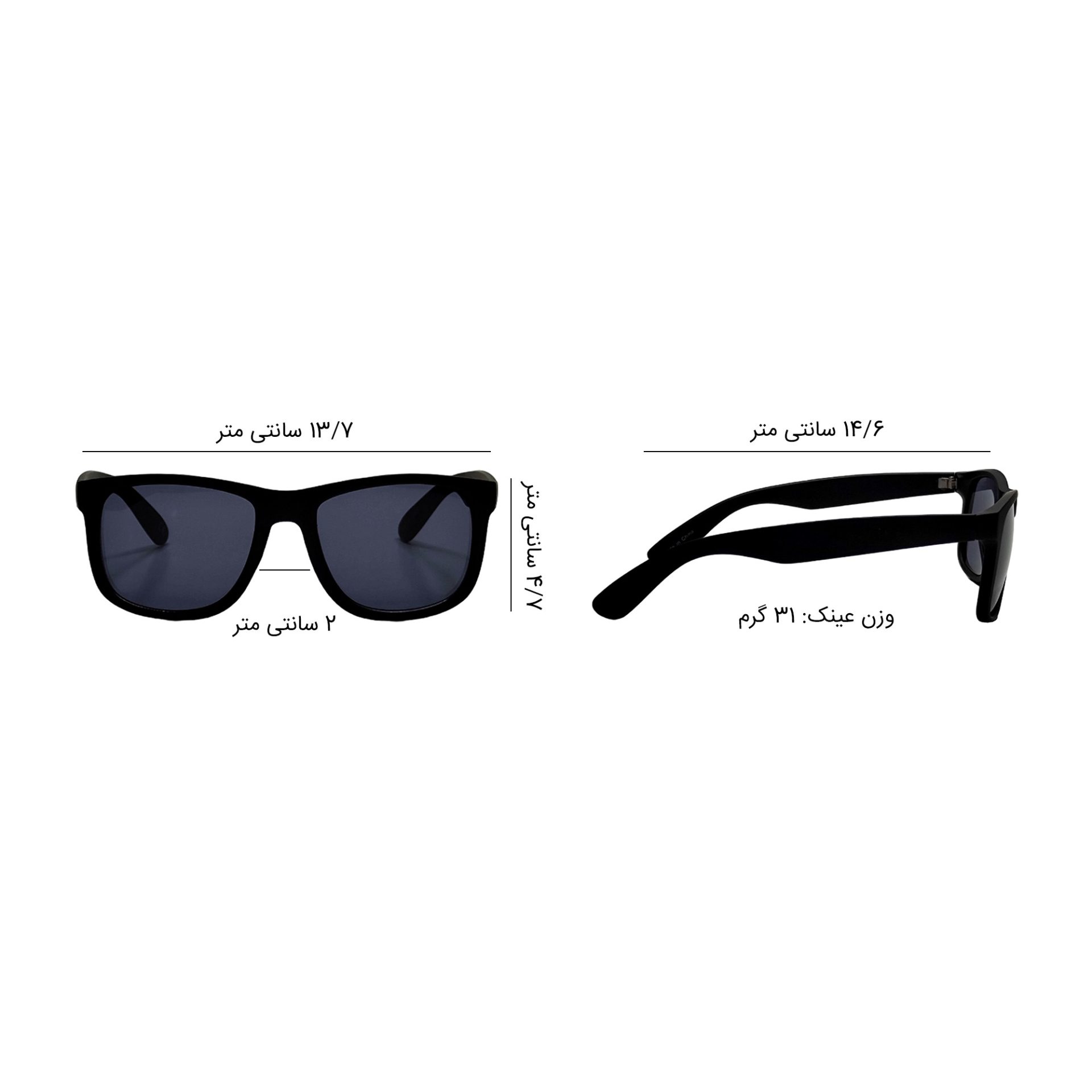 عینک آفتابی مورل مدل ML159