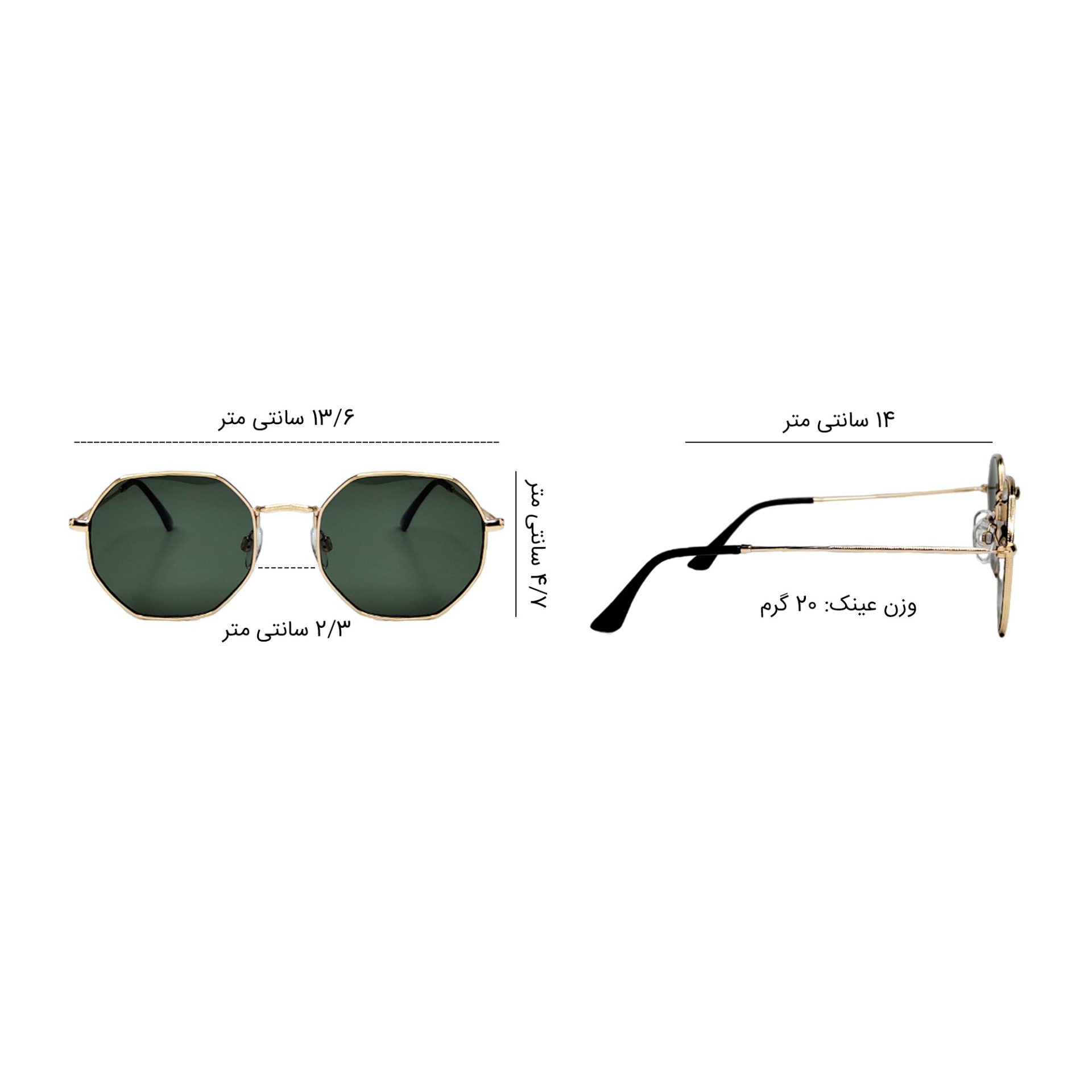 عینک آفتابی ری بن مدل RB414