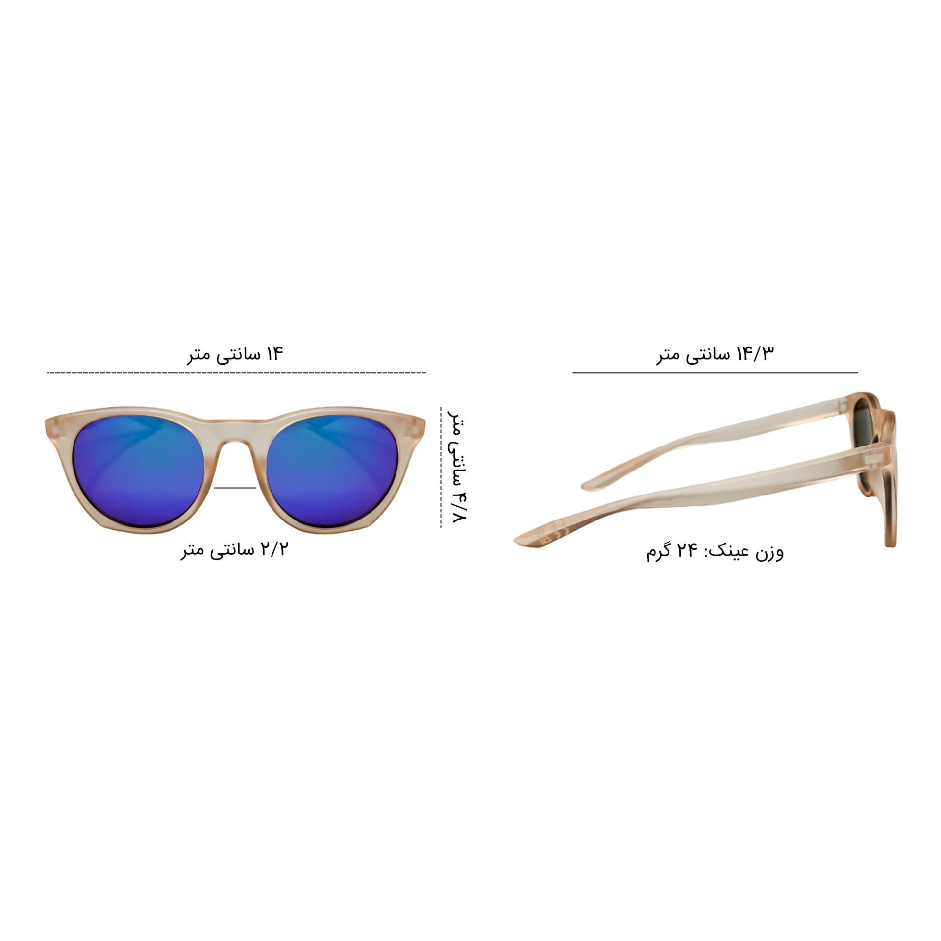 عینک آفتابی نایک مدل NK792