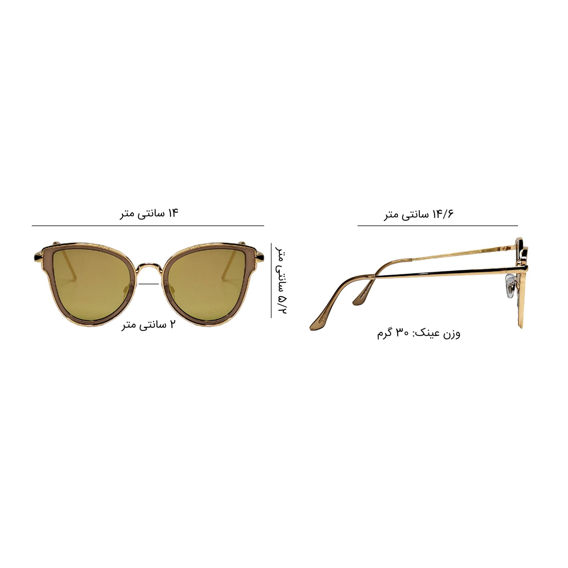 عینک آفتابی گینر مدل GN493