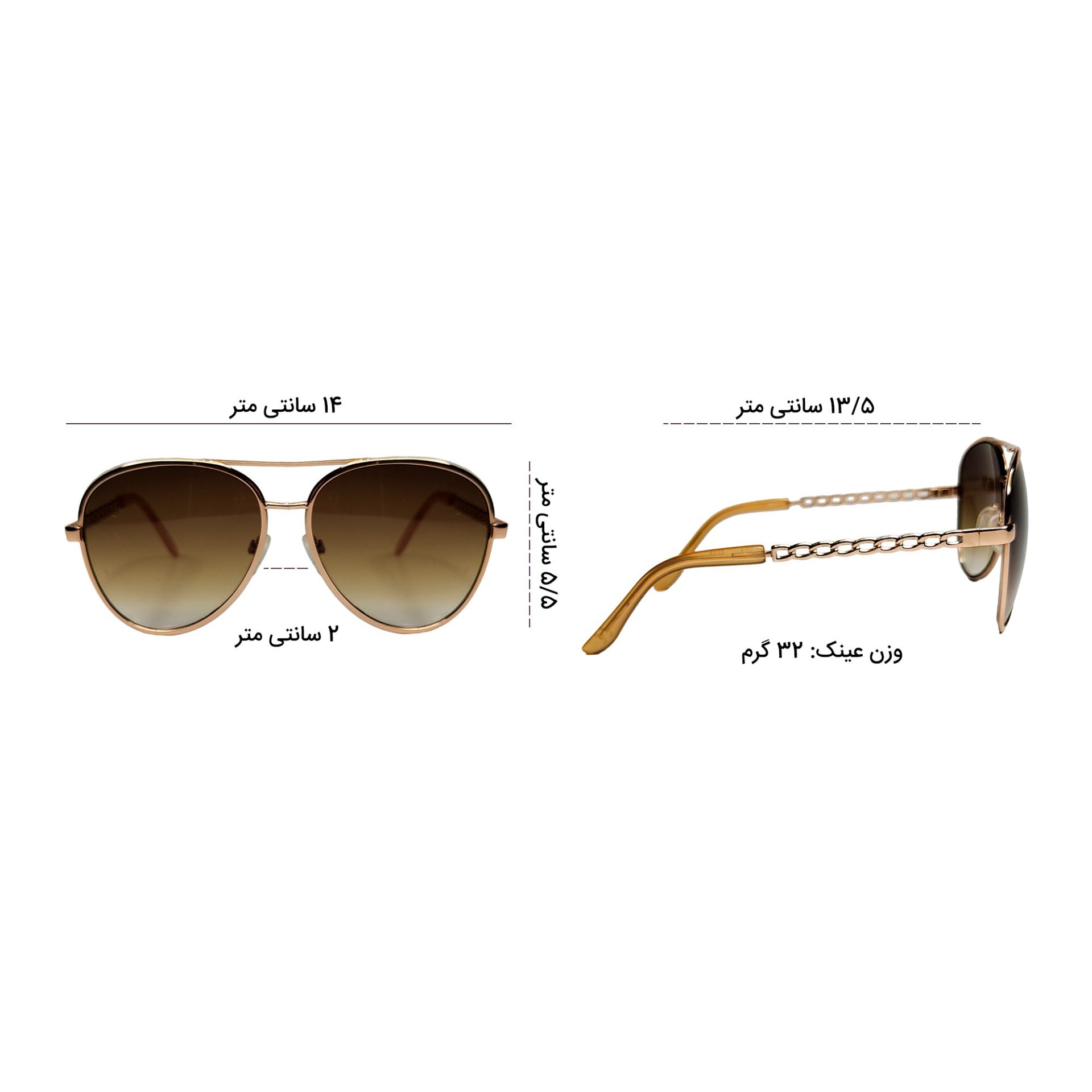 عینک آفتابی گس مدل GS511