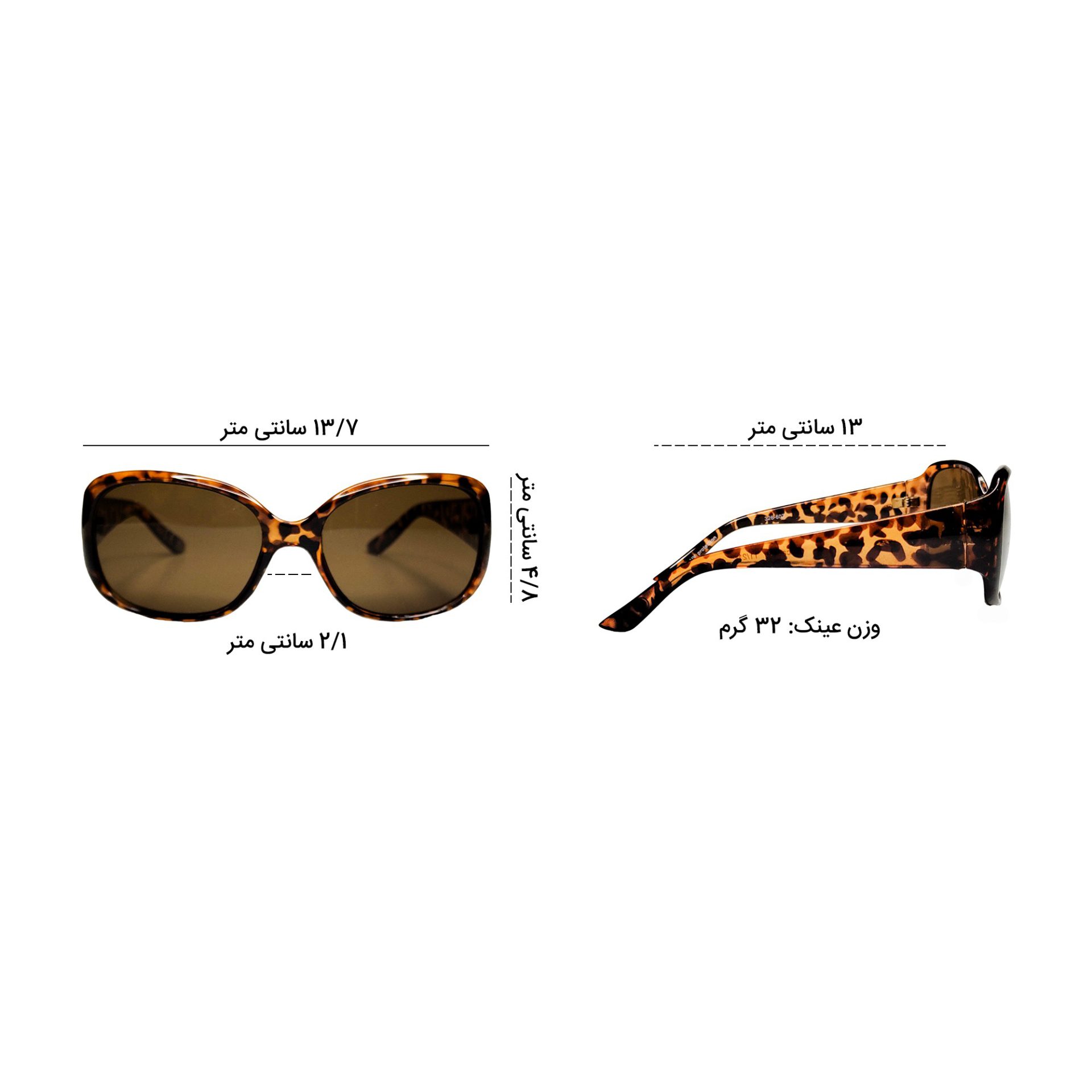 عینک آفتابی زیل پنی مدل ZP607