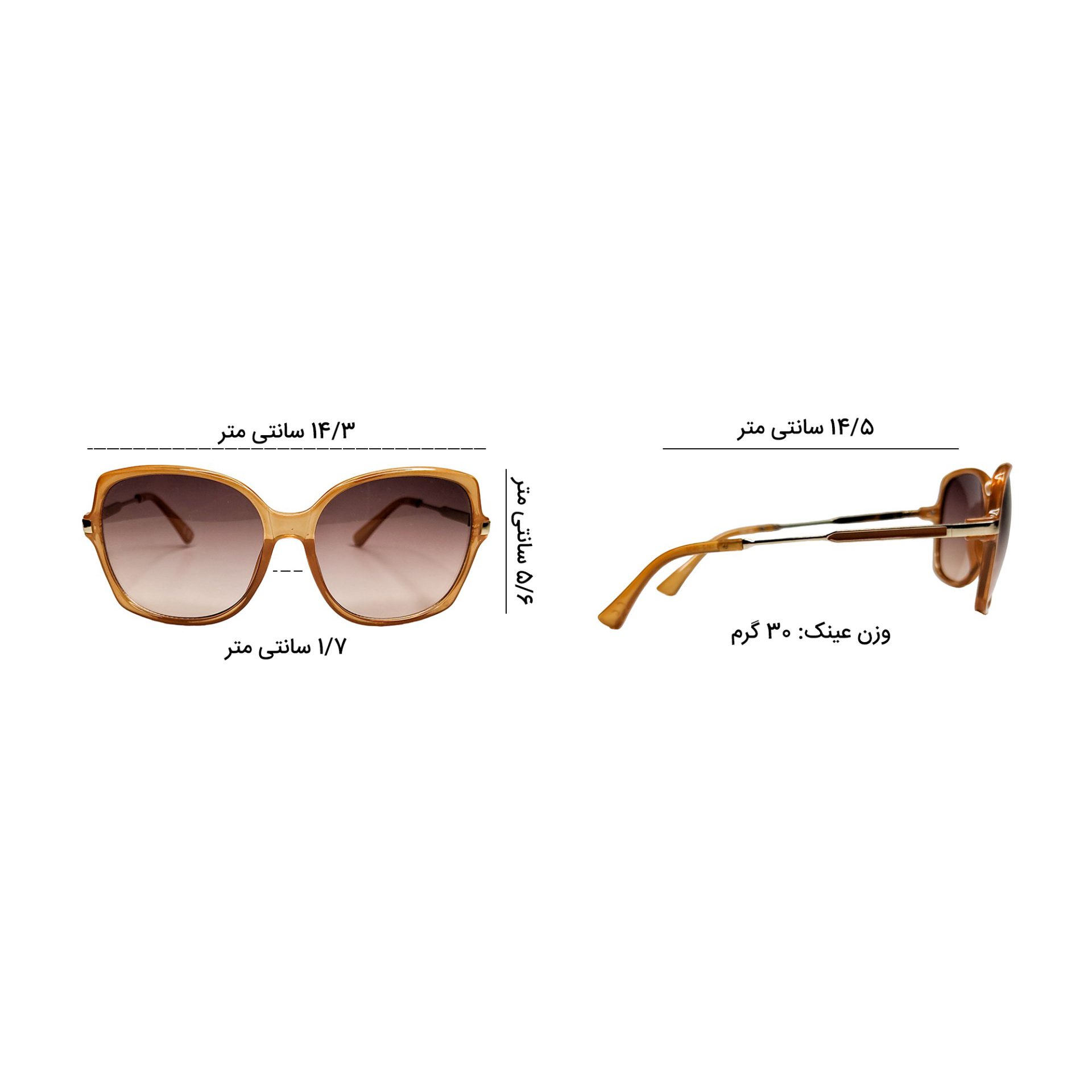 عینک آفتابی مکس مارا مدل MM169