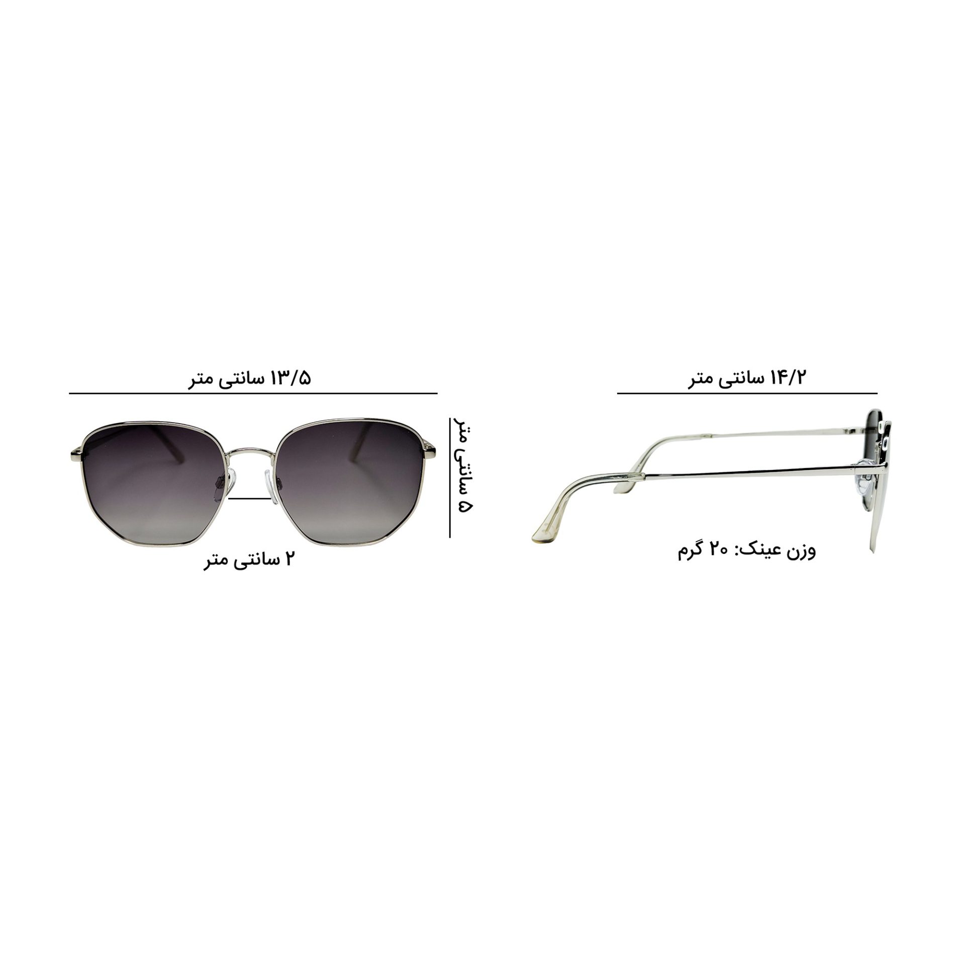 عینک آفتابی تاش مدل 020001