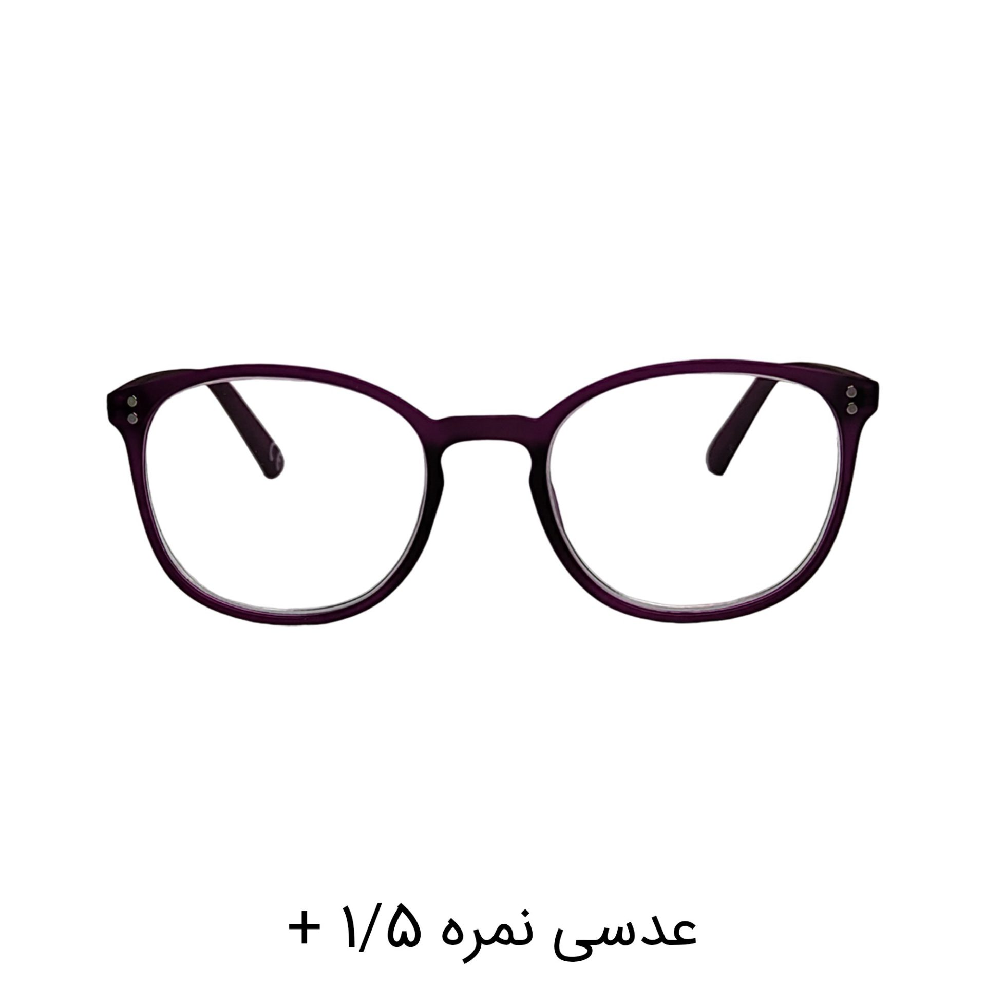 عینک طبی کپری فور یوو مدل US106