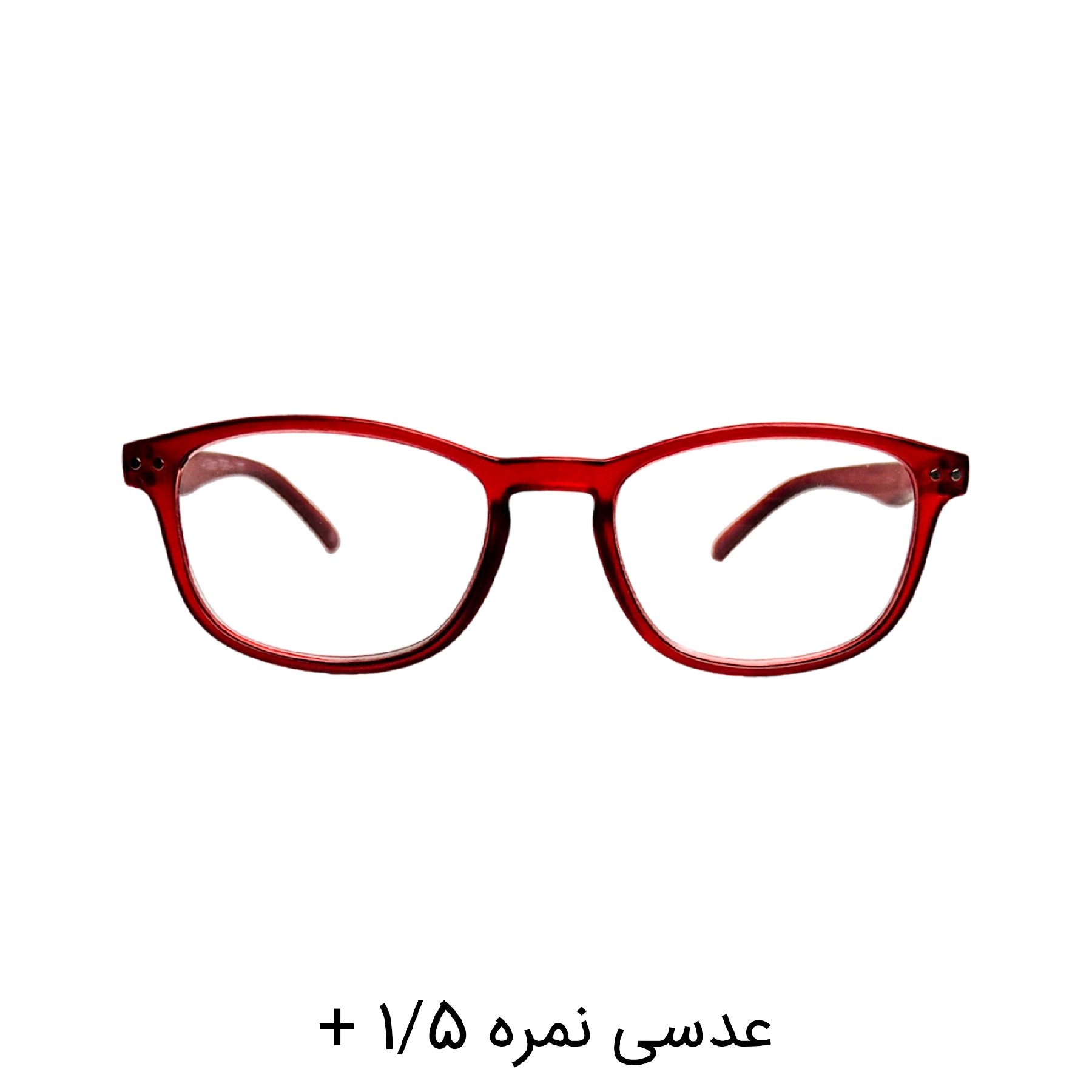 عینک طبی سولار مدل JSLR02