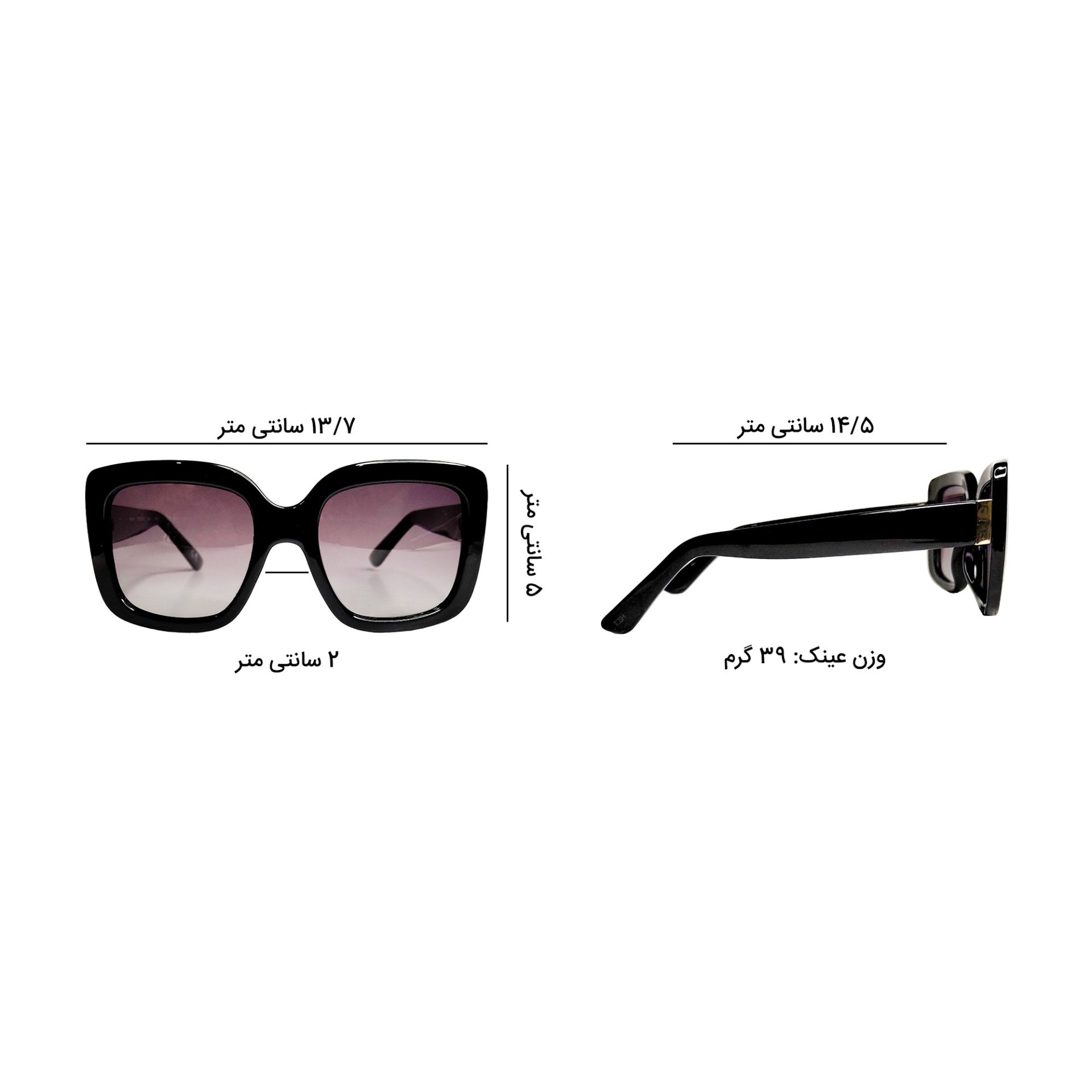عینک آفتابی تاش مدل GG0418s