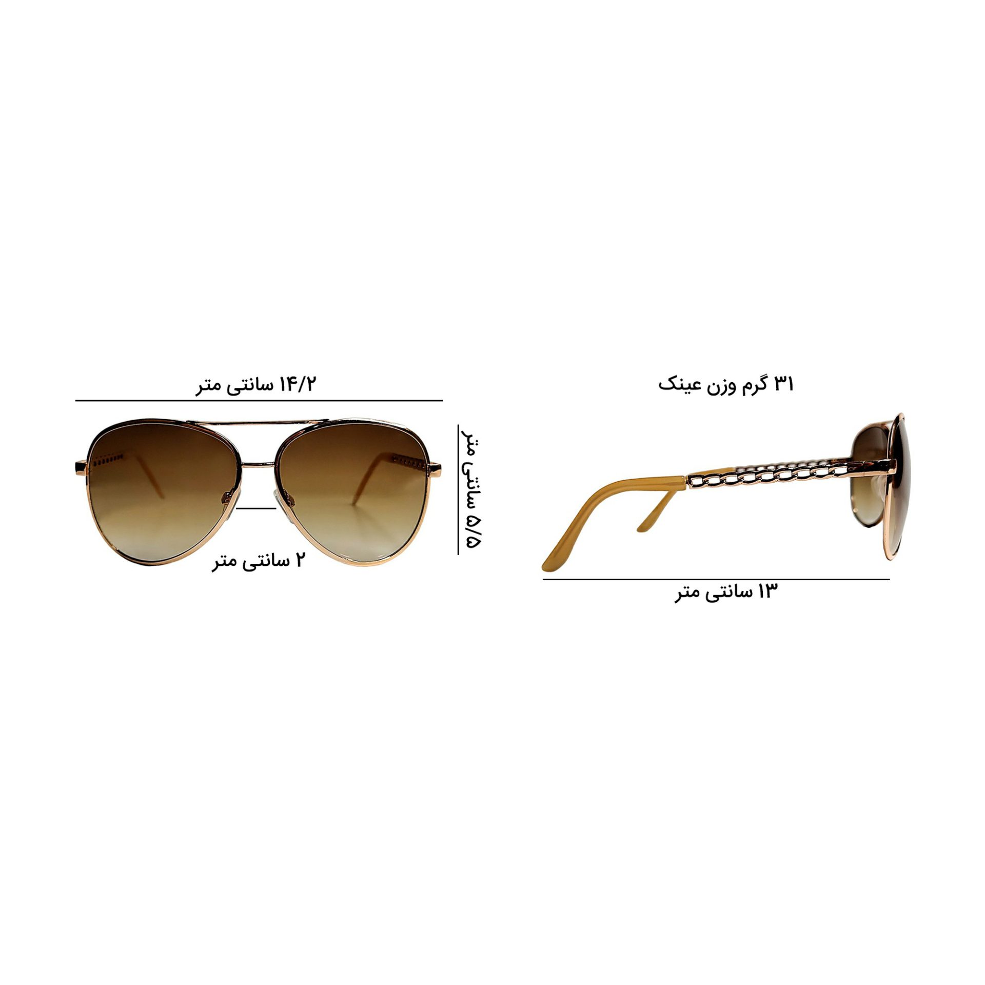 عینک آفتابی سواروسکی مدل SK0290