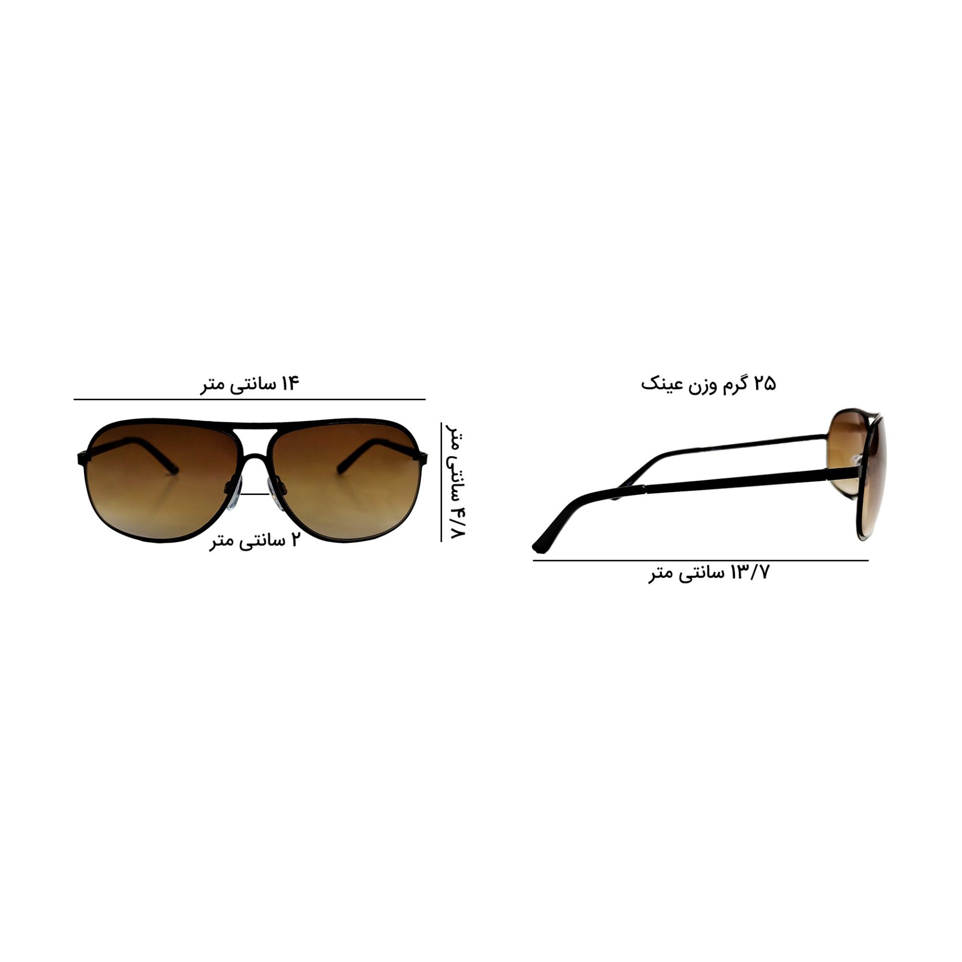 عینک آفتابی ارمنگیلدو زگنا مدل SZ3072V