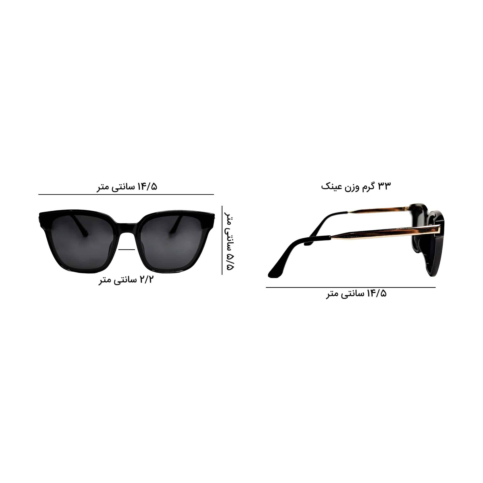 عینک آفتابی تاش مدل 1002033001