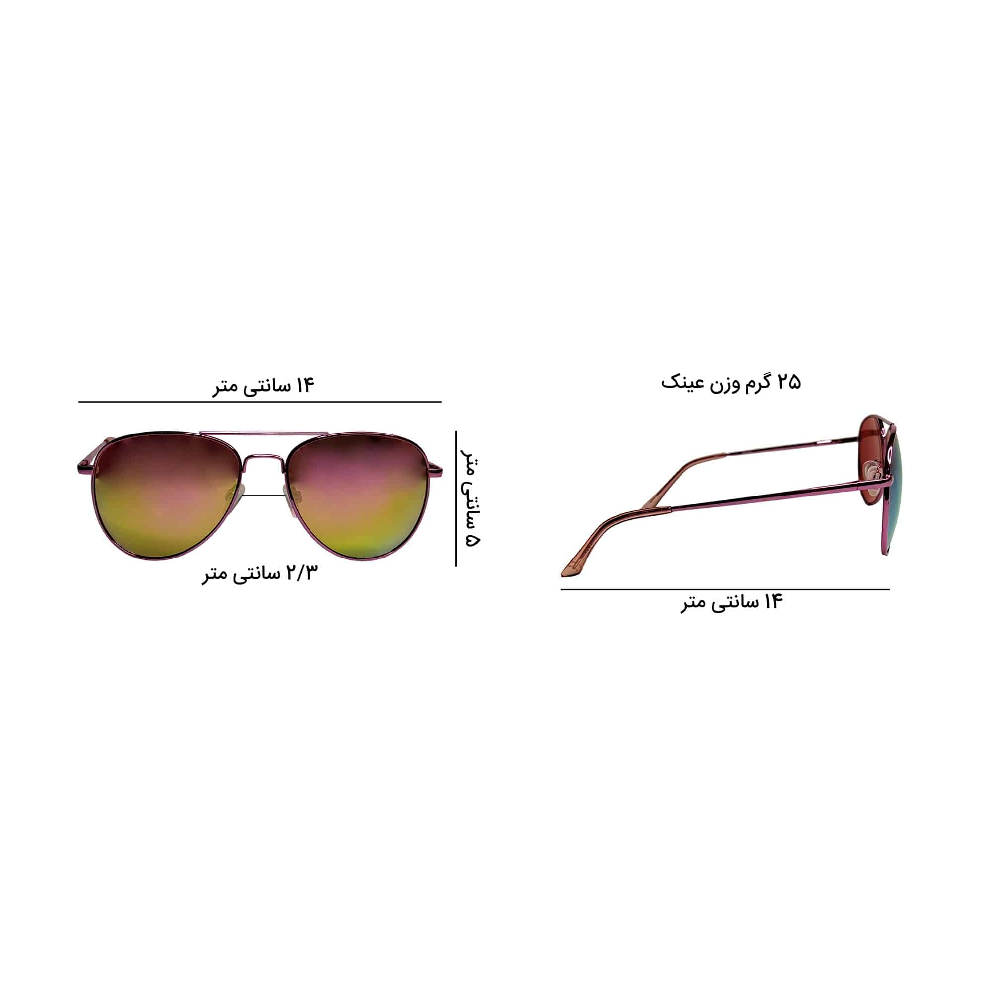 عینک آفتابی ایر فورس مدل AF101-CM