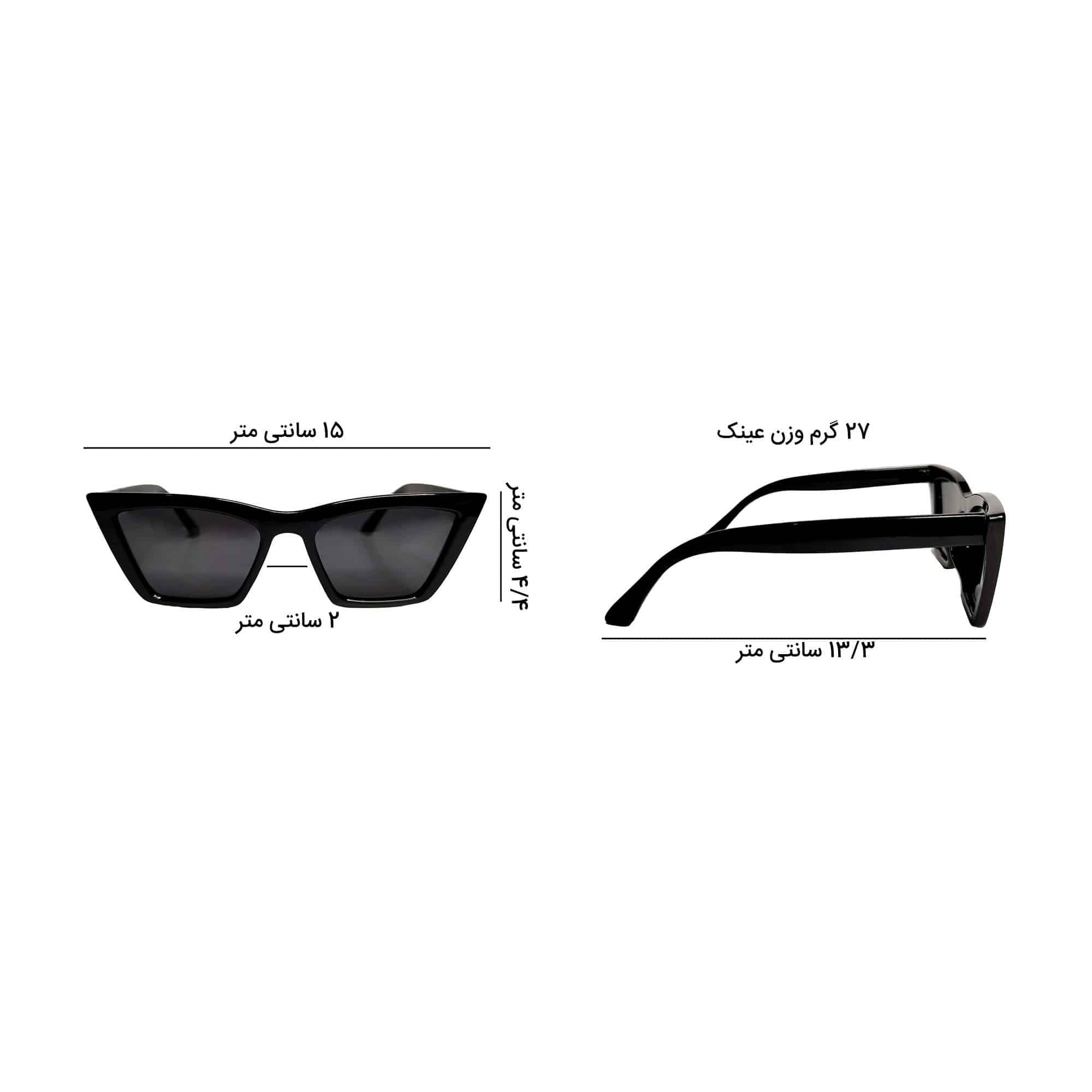 عینک آفتابی تاش مدل 1000244001