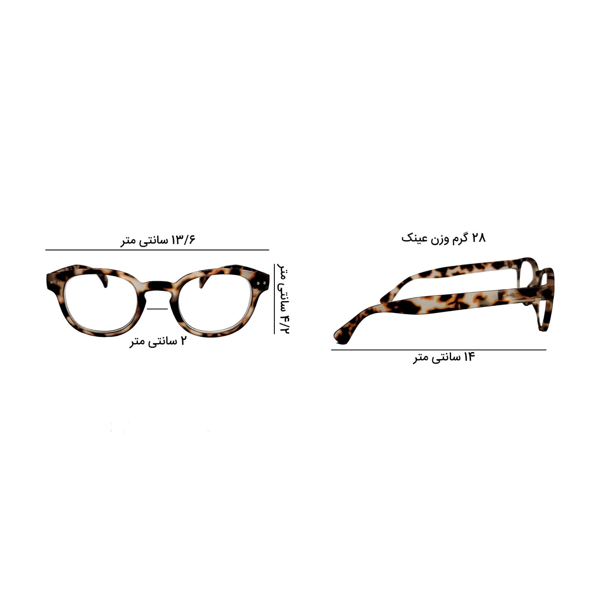 عینک طبی گپ مدل VGP005