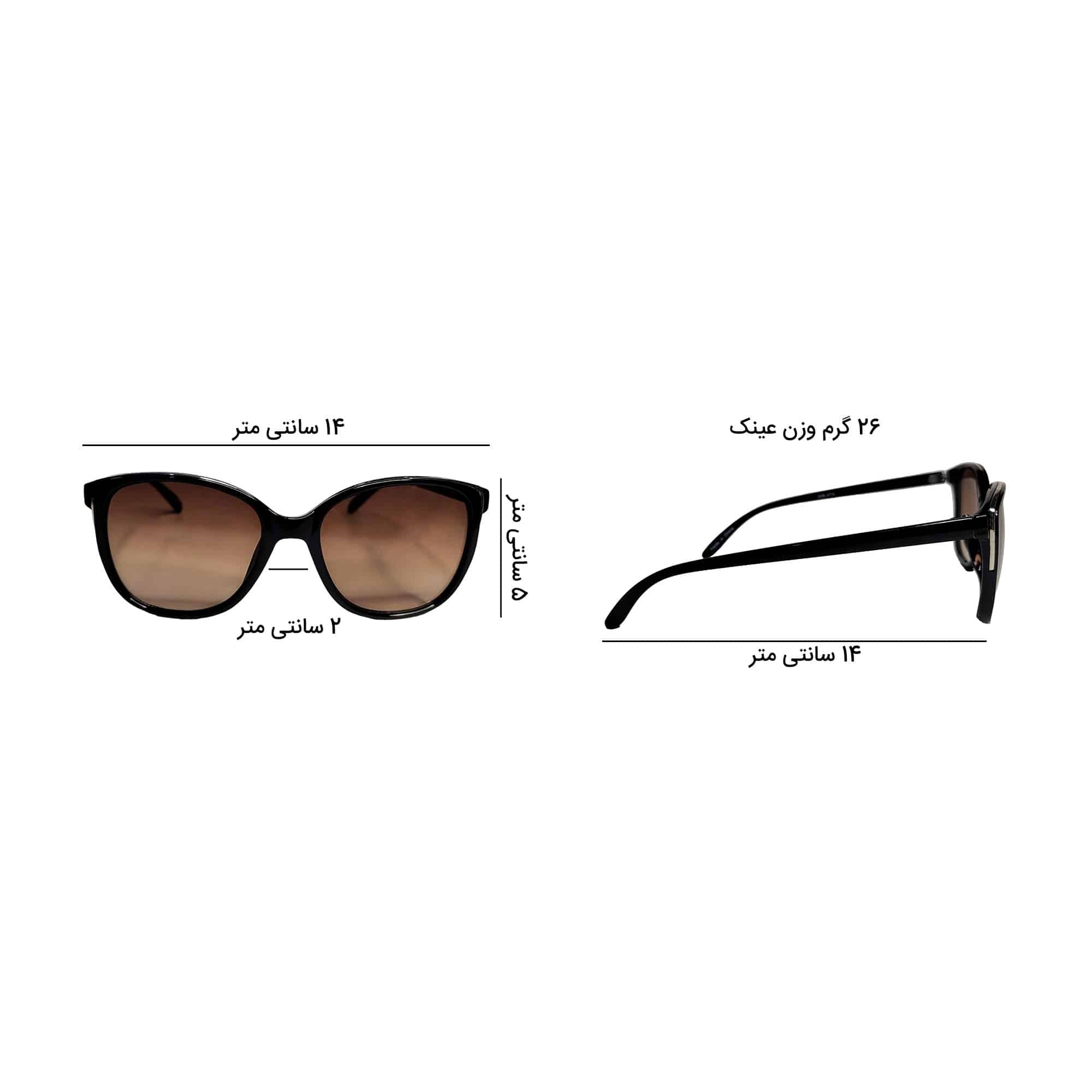 عینک آفتابی پرادا مدل PR01OS - مشکی
