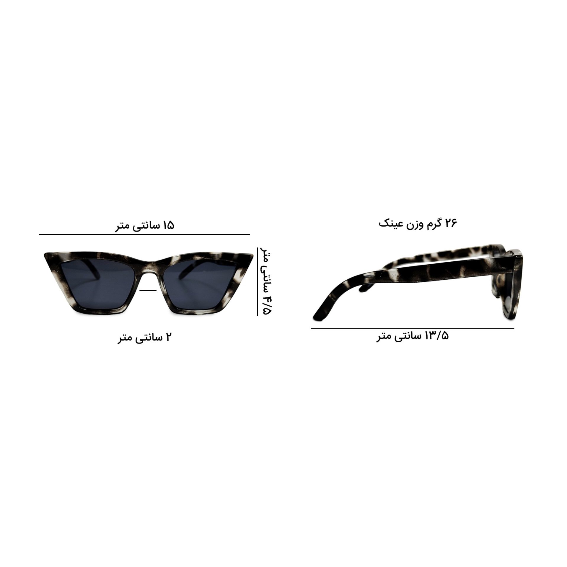عینک آفتابی مکس مرا مدل MM0057
