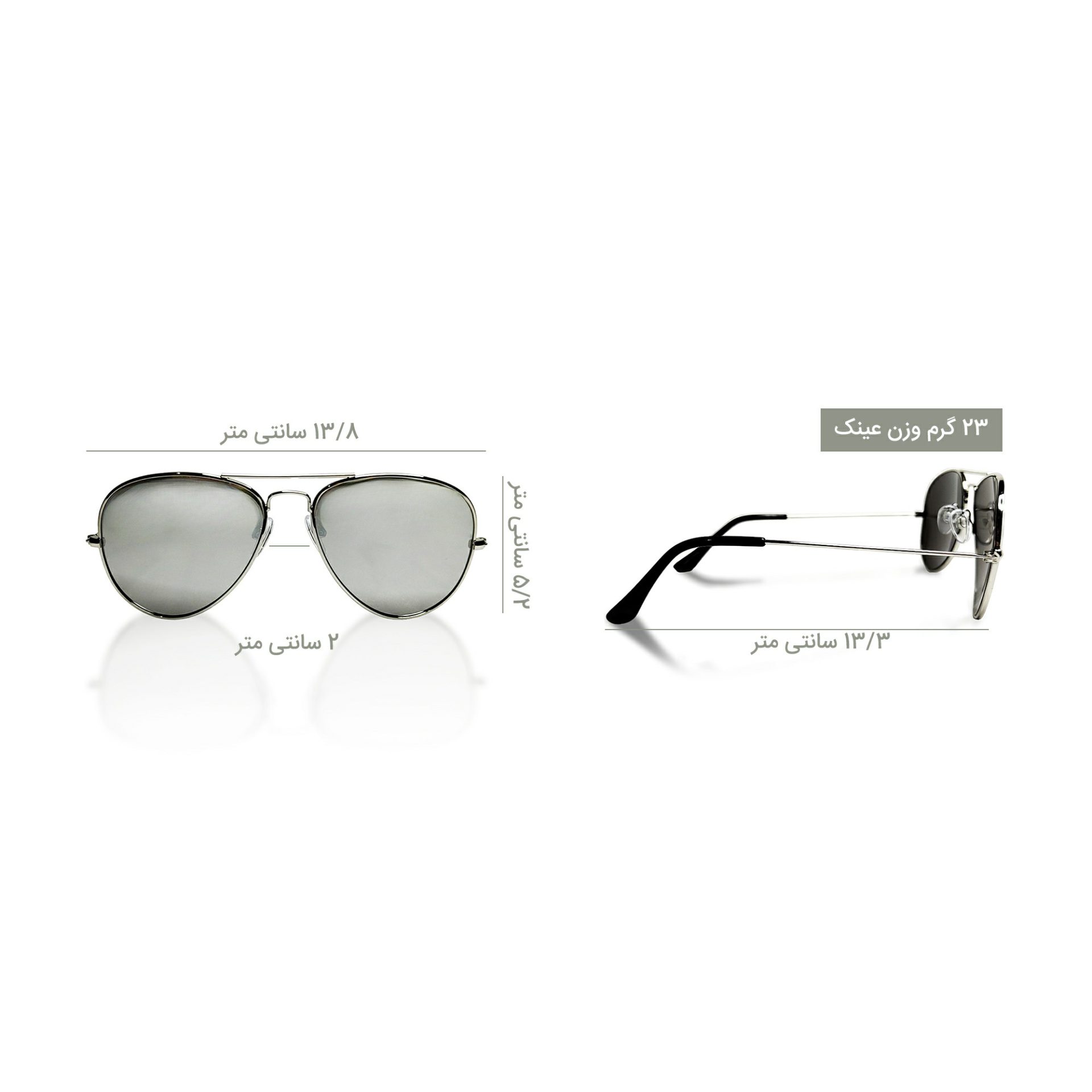 عینک آفتابی ری بن مدل RB3025