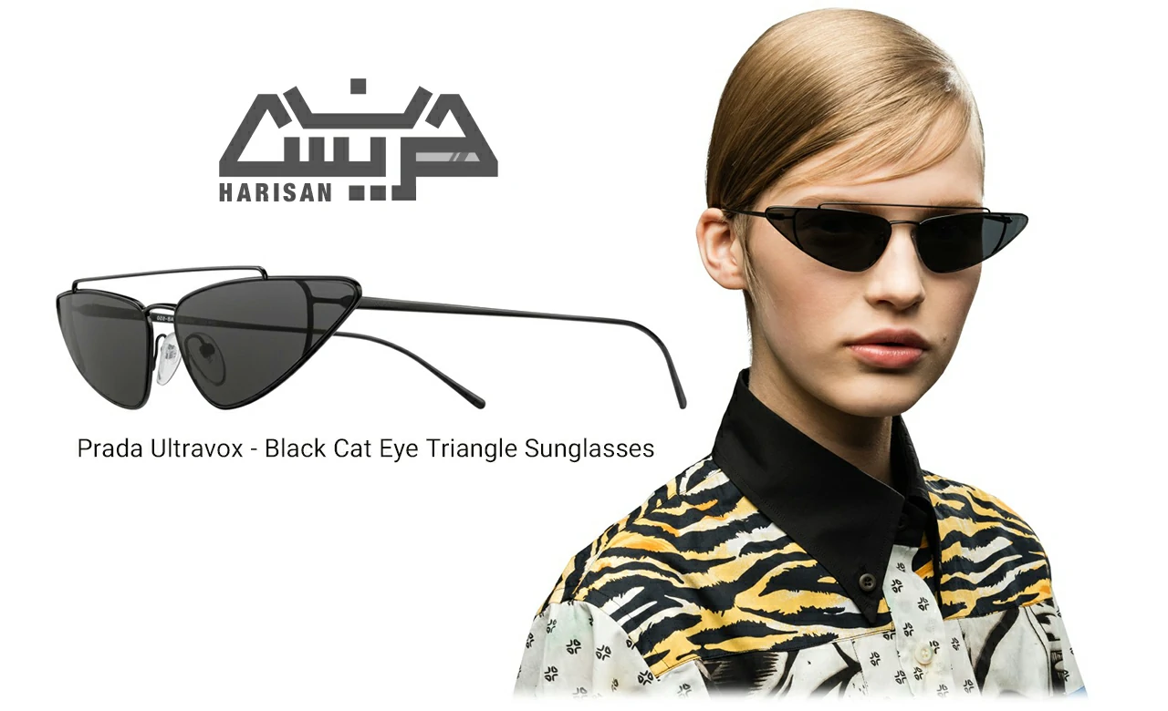 عینک آفتابی Prada Ultravox