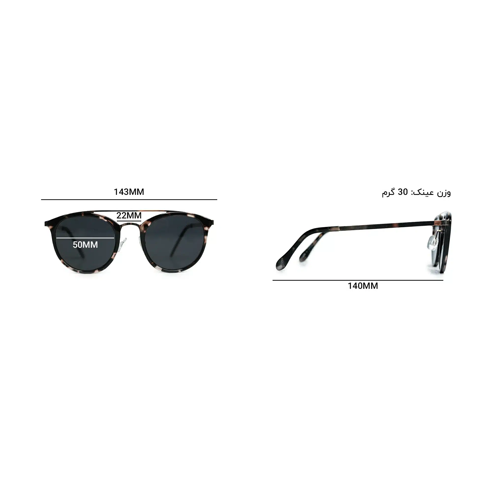 عینک آفتابی هوگو باس مدل 1013/S