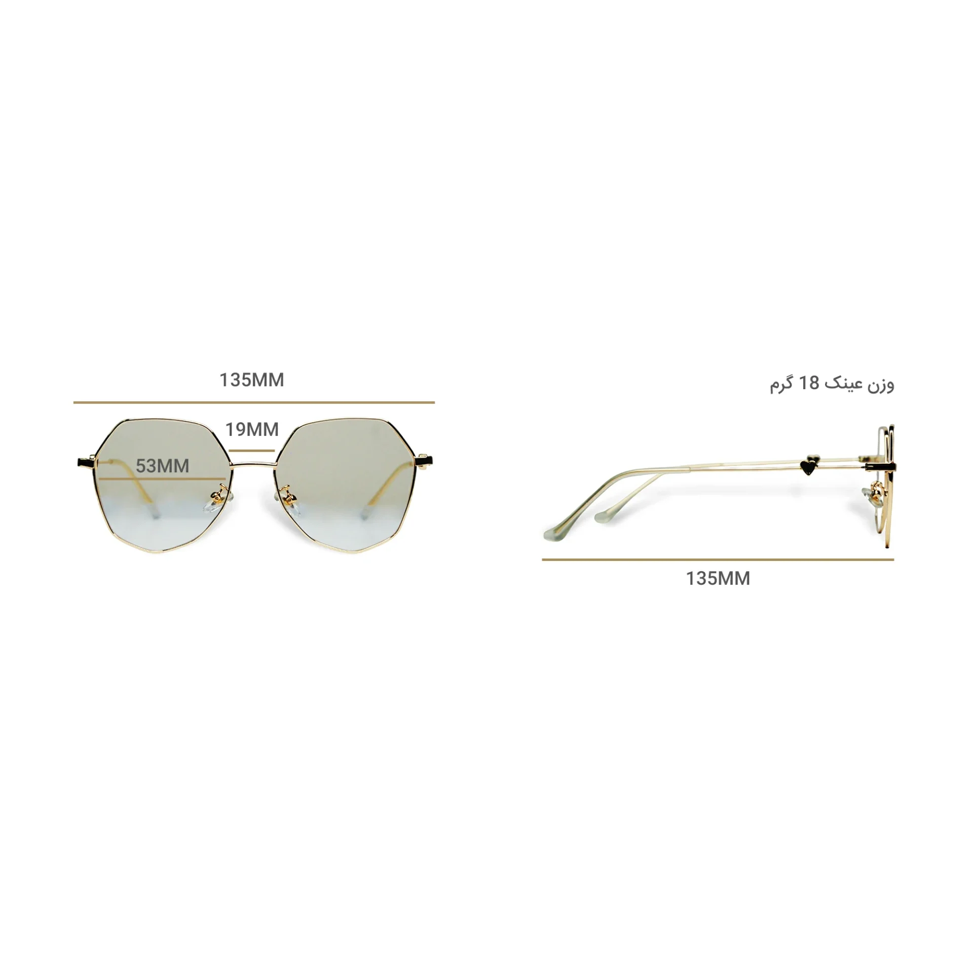 عینک بلوکات مدل T200023