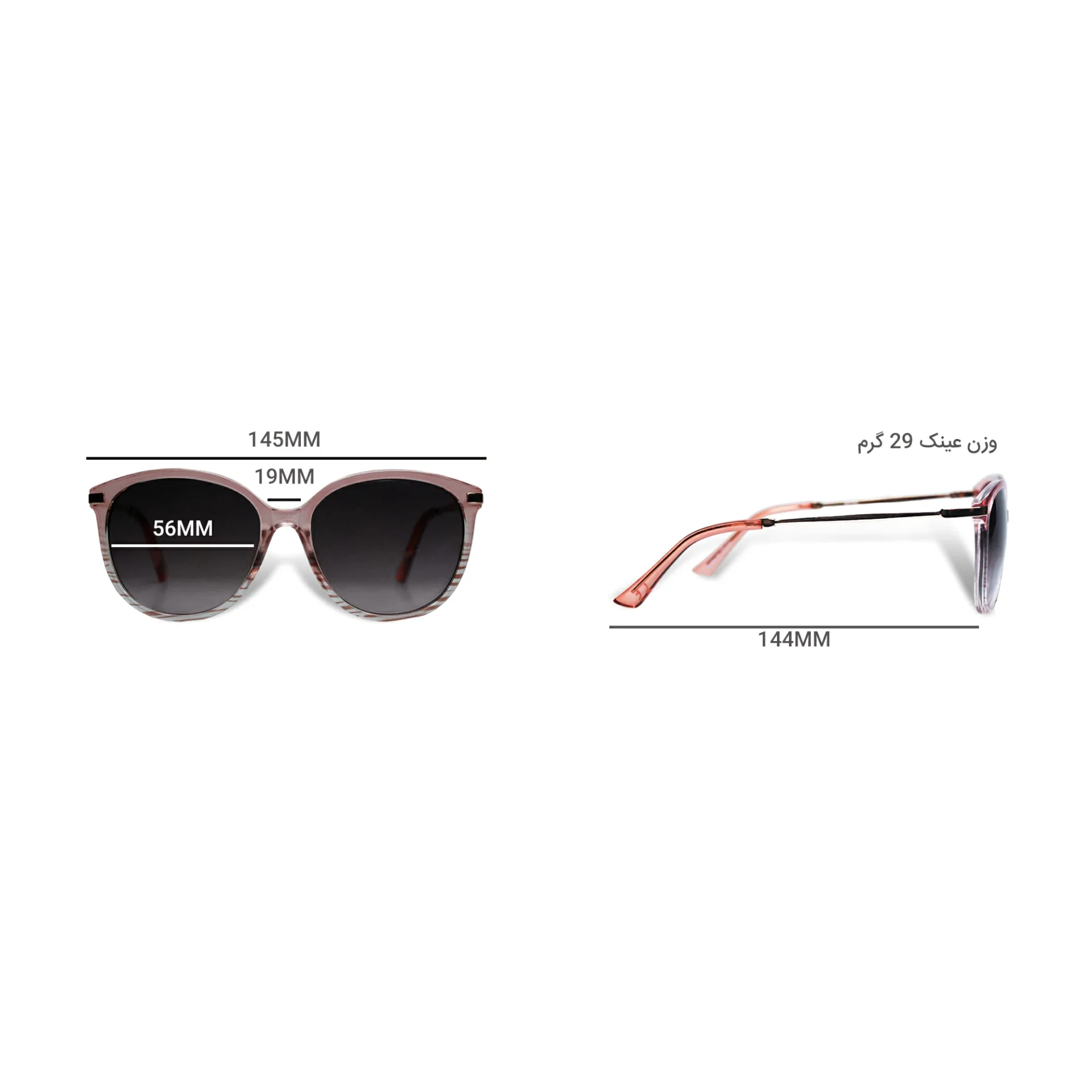عینک آفتابی سیلوئت مدل Cap Dail 3194