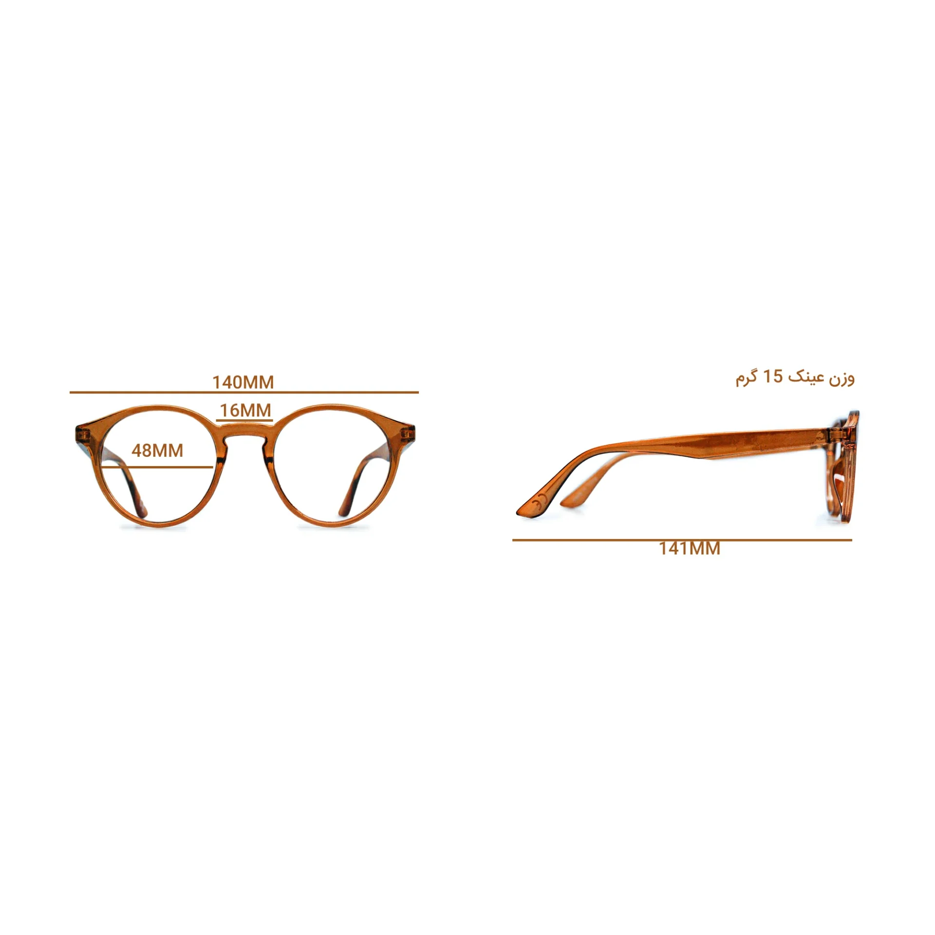 فریم عینک طبی گودلوک مدل GL306