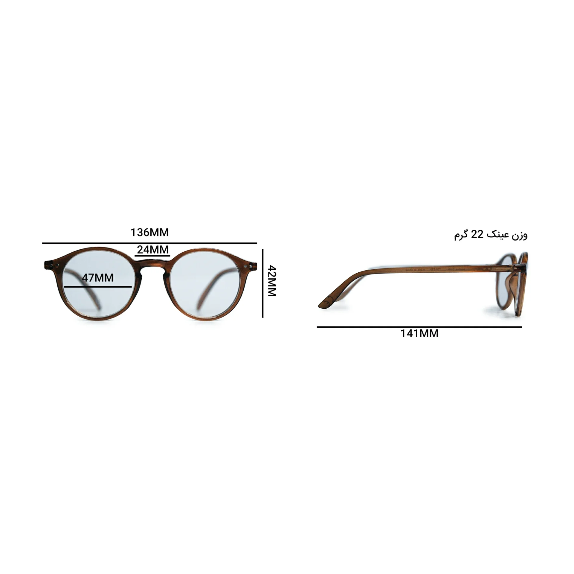 عینک طبی مدل D2090