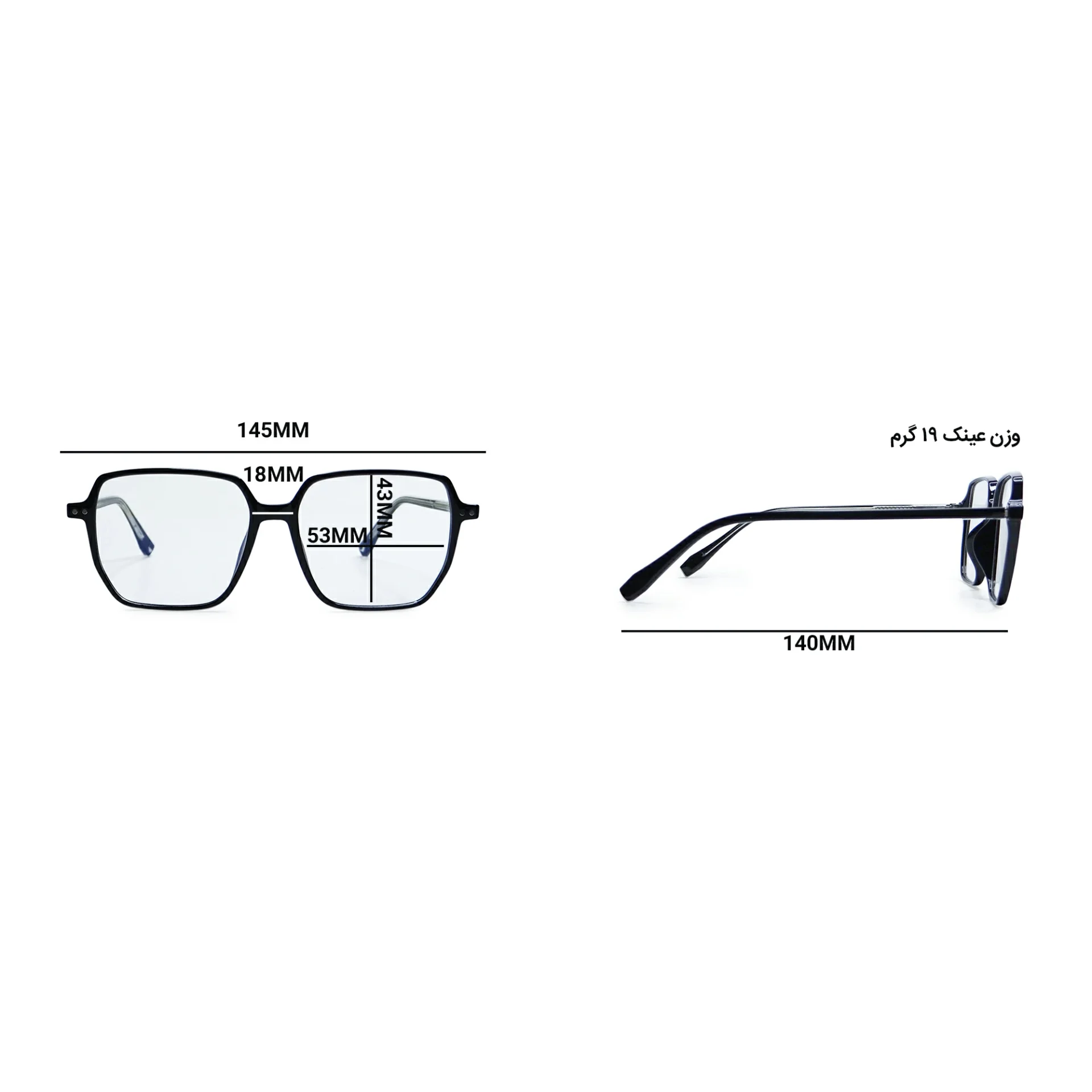 عینک بلوکات نشکن راک مدل RC009