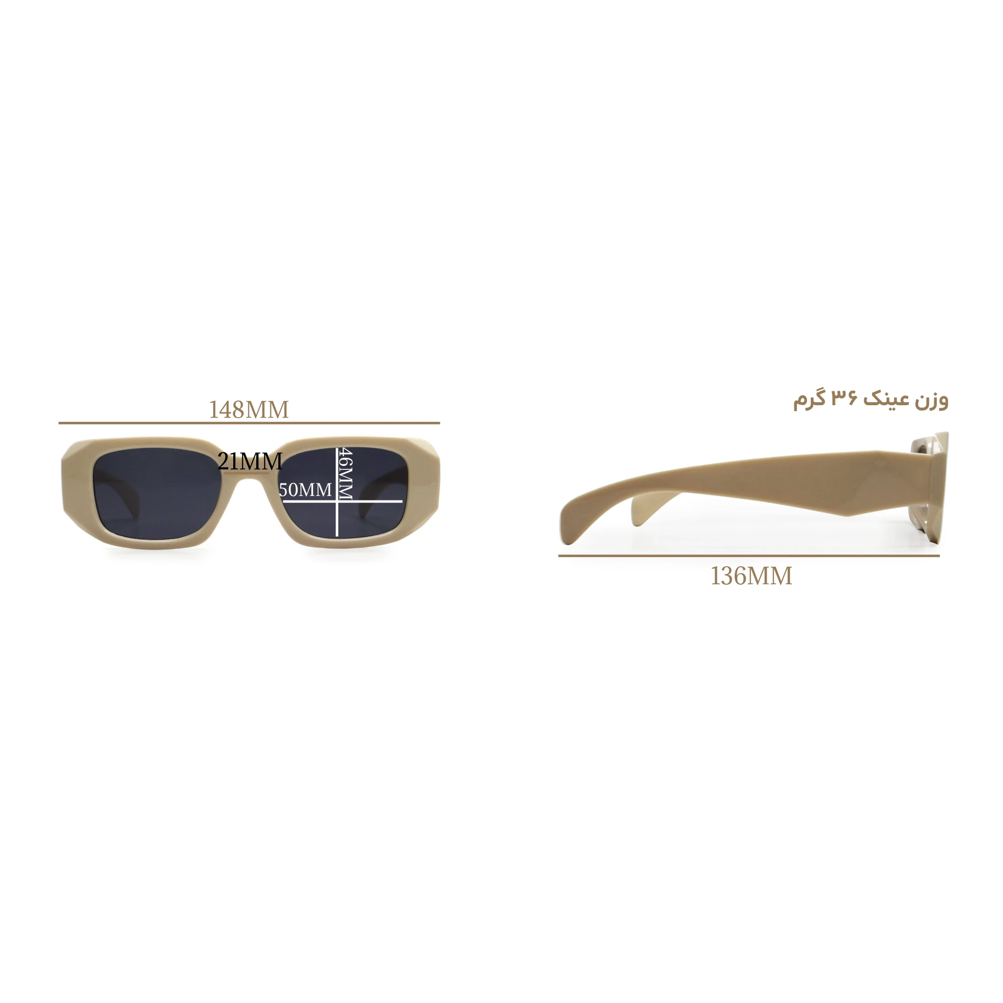 عینک آفتابی مستطیلی دسته سه بعدی M12208