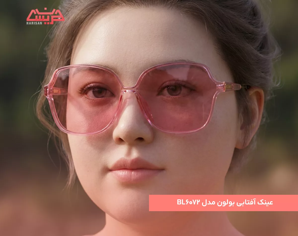 عینک آفتابی بولون مدل BL6072