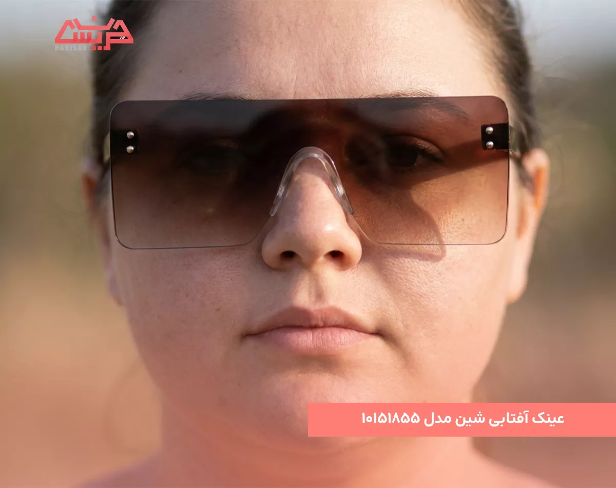 عینک آفتابی شین مدل 10151855