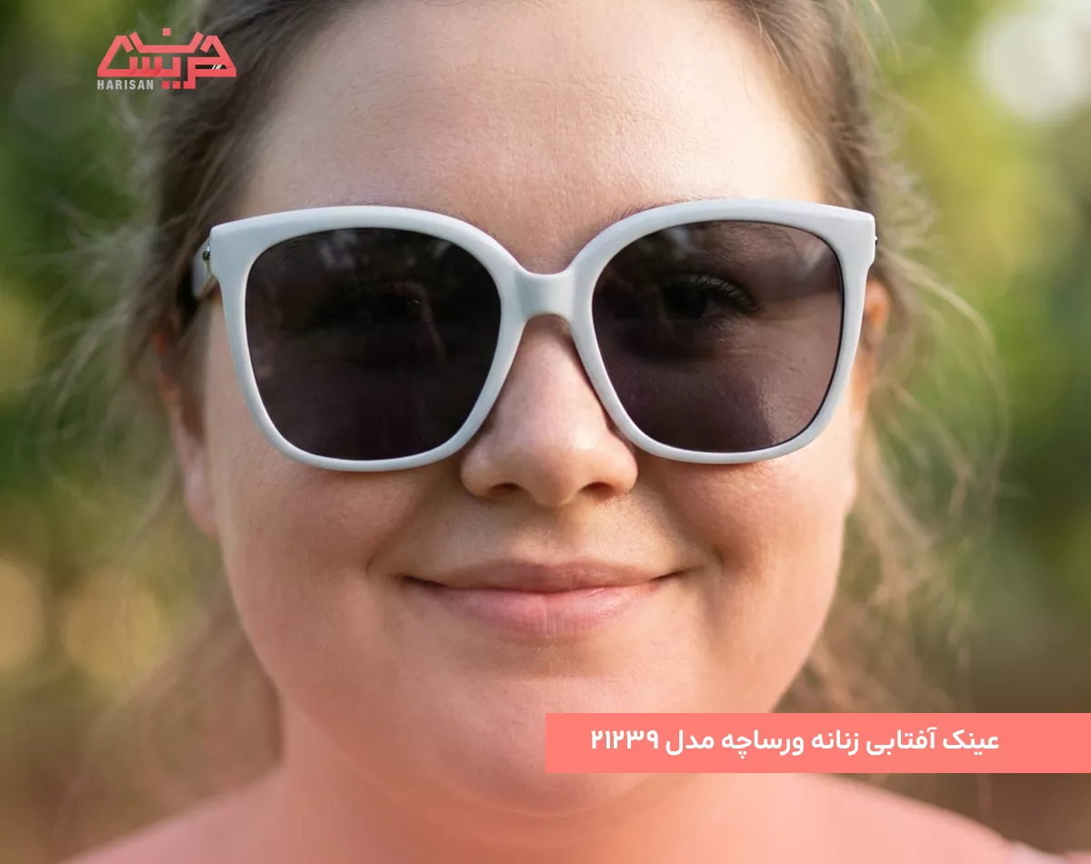 عینک آفتابی زنانه ورساچه مدل 21239