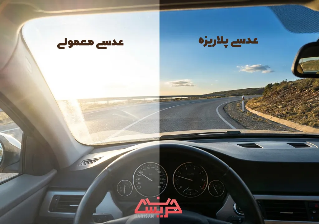 راهنمای انتخاب عینک پلاریزه